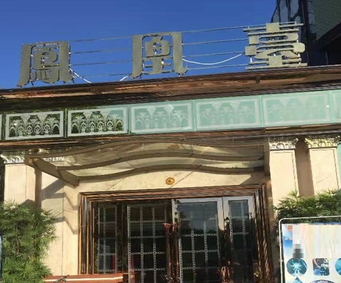 郑州ktv陪酒公主小费哪家便宜
